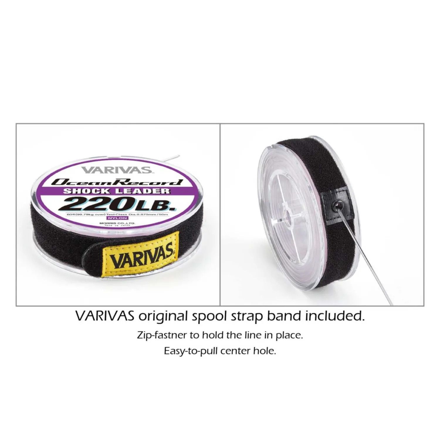 Varivas Monofilament Leader- Ocean Record Shock Leader